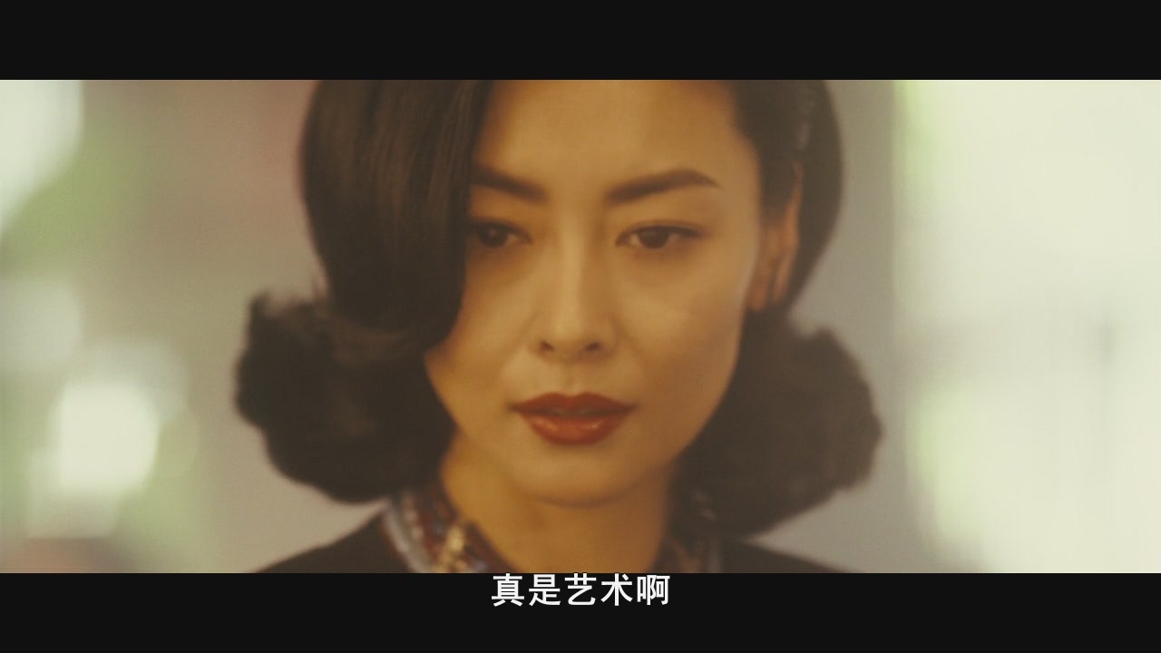  p>《再见,总有一天》是由 a>希杰娱乐 /a>制作发行的爱情影片.