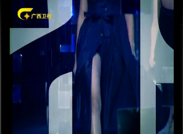  p>《时尚中国》是 a target="_blank" href="/item/广西电视台