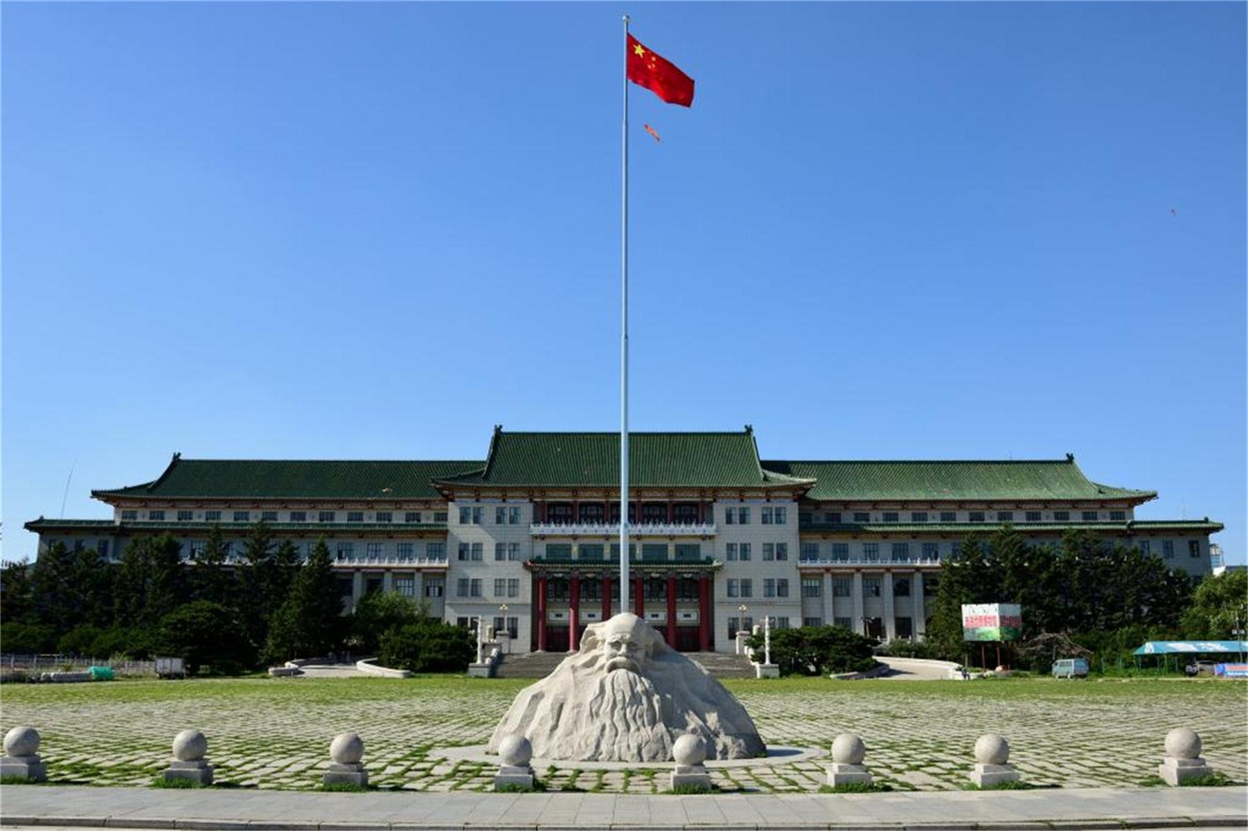 中国人民解放军军需大学