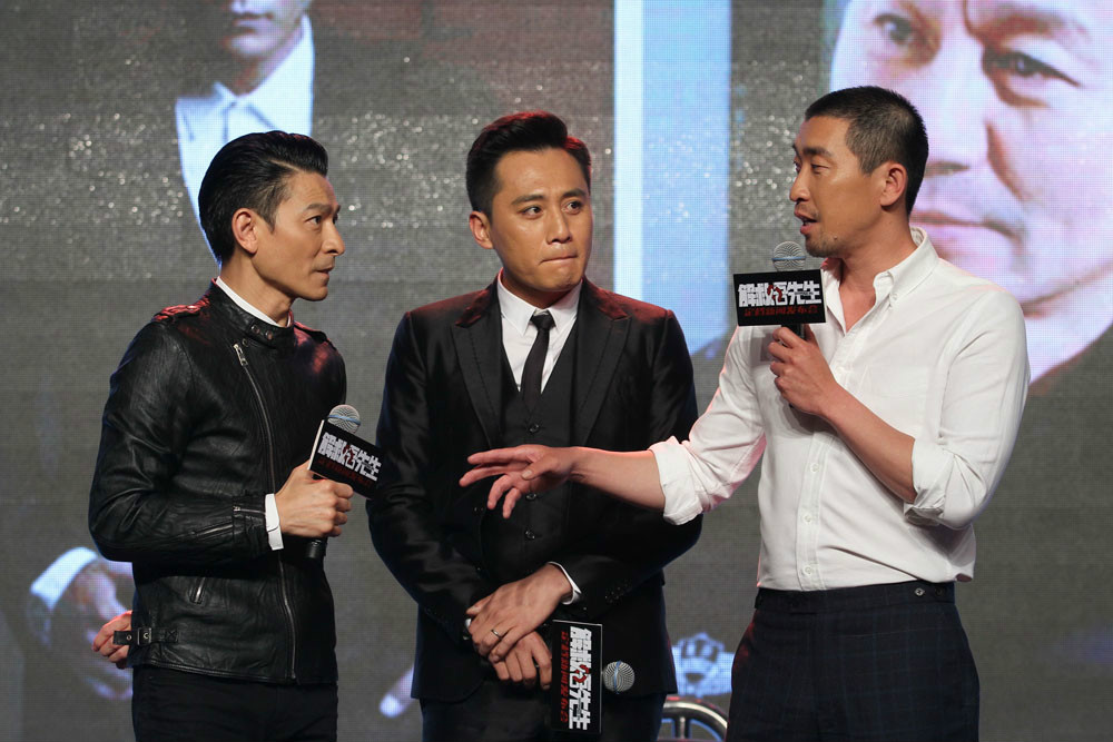  p>《解救吾先生》是由北京功做事影视文化有限公司出品,由 a target=