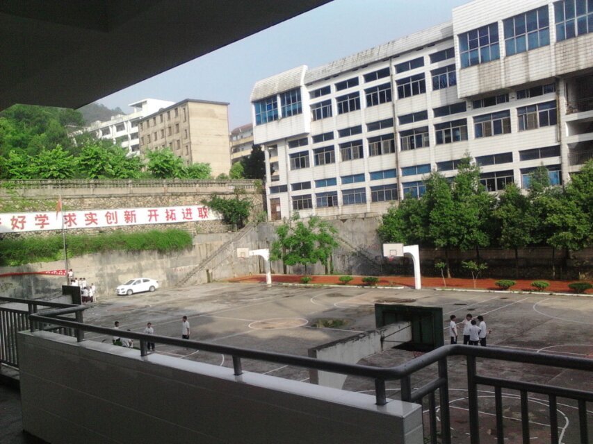  p data-id="gnaxigojds">三明十二中地处三元区富兴路,与三明七中为