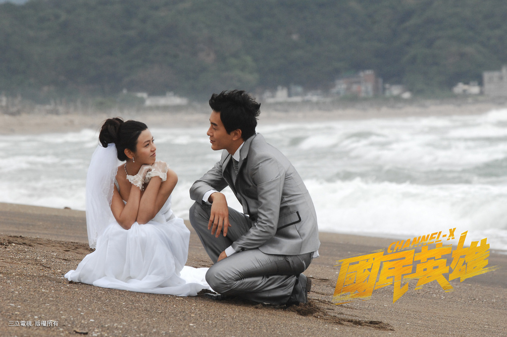  p>《国民英雄》为2010年台湾三立电视台制作的惊悚推理偶像剧,由