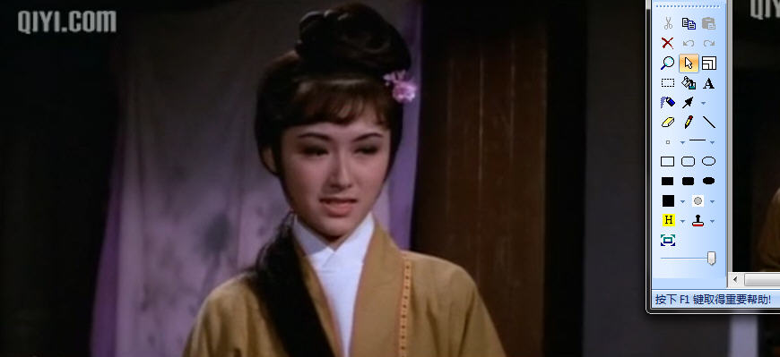  p>《边城三侠》是张彻执导,王羽,秦萍等主演的香港 a target="_blank