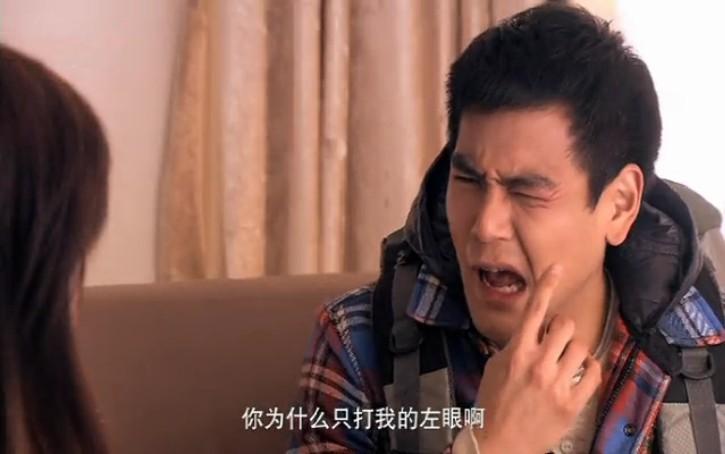  p>《牵牛的夏天》是一部根据韩国电影《 a target="_blank" href="