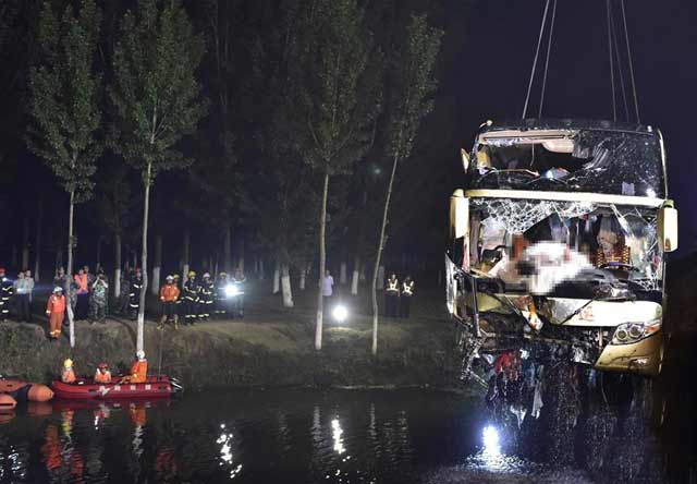 7·1津蓟高速重大事故