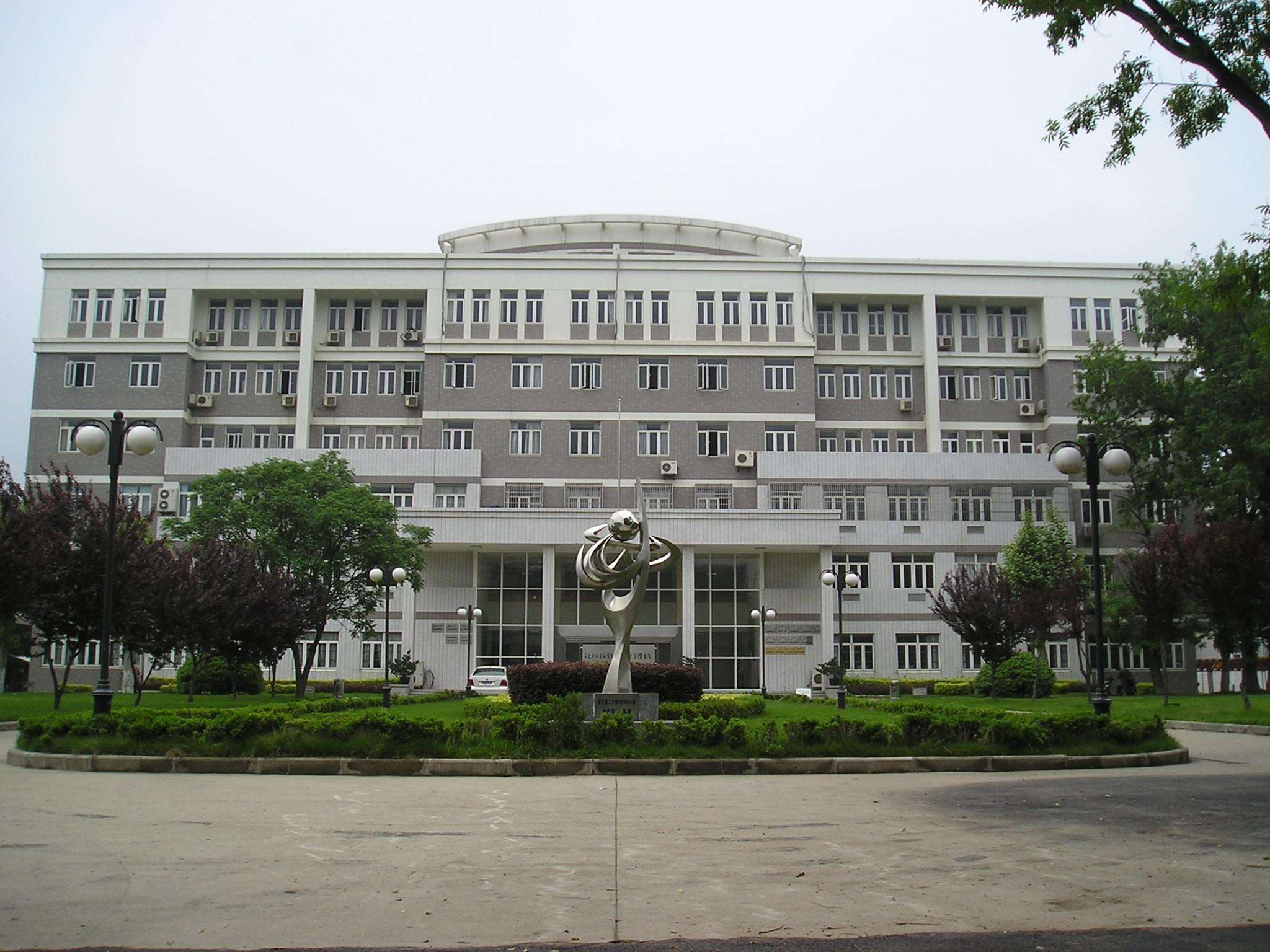 华东工程学院