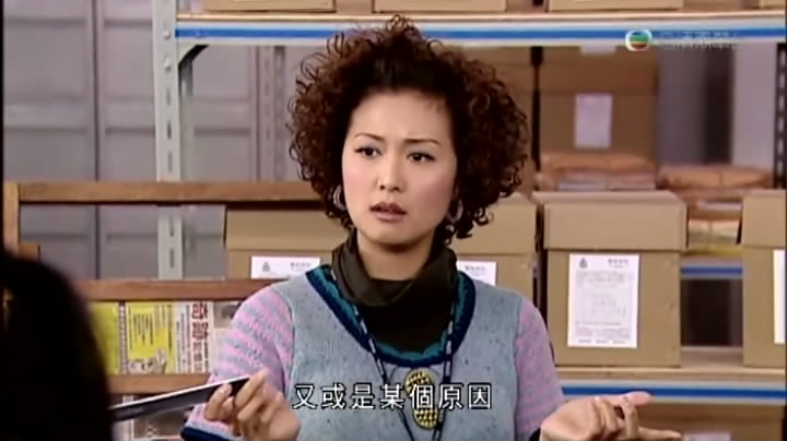  p>罗敏庄(lo man chong, mimi),1974年12月30日出生在九龙何文田爱民