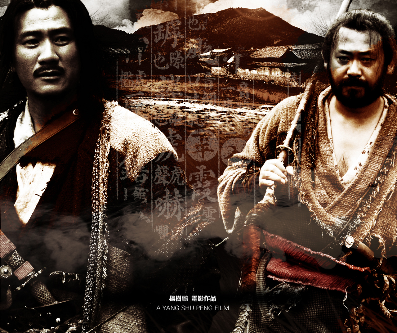  p>《我的唐朝兄弟》是一部由导演 a target="_blank" href="/item