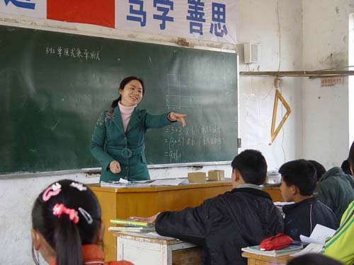 涟水县石湖中学