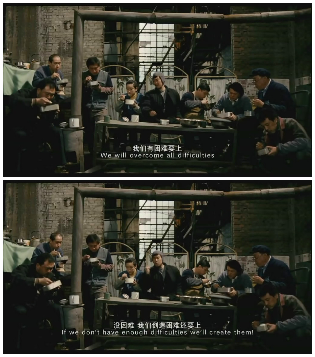 钢的琴