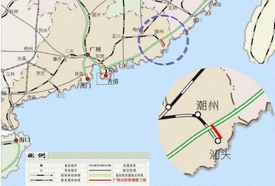 汕头高铁直达穗港