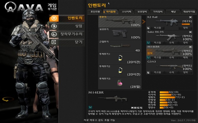  p>《战地之王》是由韩国 a target="_blank" href="/item/redduck">