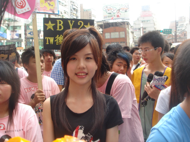 id="go0jbgx5uz">孙涵,1992年3月23日出生于新加坡城,miko,原名白纬芬