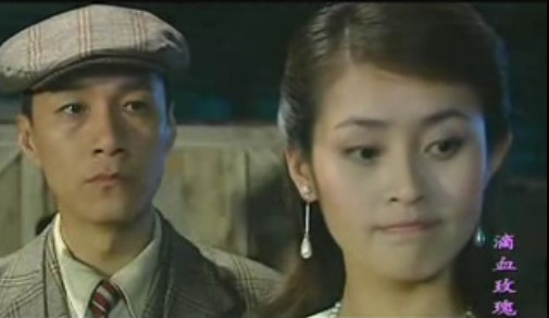  p>《滴血玫瑰》是由中国国际电视总公司出品,冯远征,姜岩执导, a