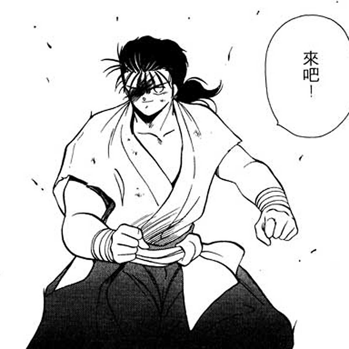 ">陆奥圆明流 /a>的外传,其正传是31卷长篇格斗漫画《修罗之门》
