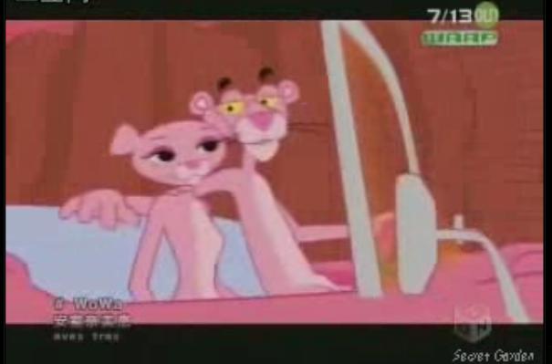 粉红豹thepinkpanther(2006)
