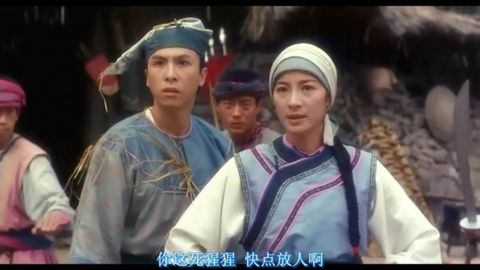 严咏春大战飞天猩猩