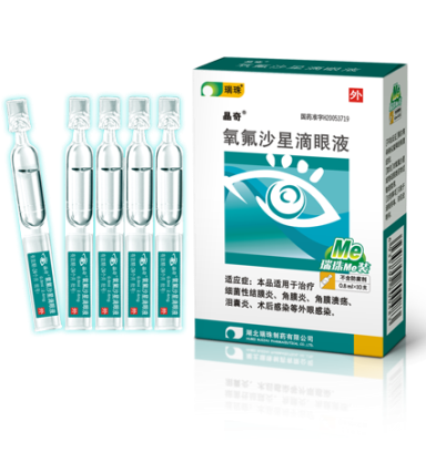 武汉天天明药业有限责任公司