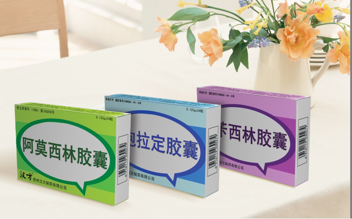  p>郑波,男,贵州省 a target="_blank" href="/item/剑河县/424754"