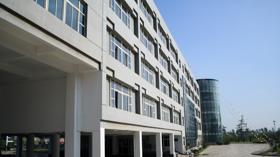 北京邮电国际学院