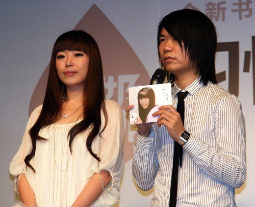  p>牛奶咖啡(milk coffee),中国内地流行乐双人组合,由 a target="