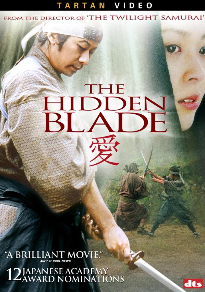  p>《隐剑鬼爪》是一部松竹映画出品的古装片,由 a href="#" data