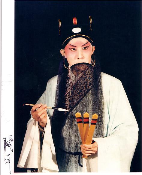  p>言兴朋,男,1953年生于上海,著名京剧表演艺术家,言派艺术的第三代