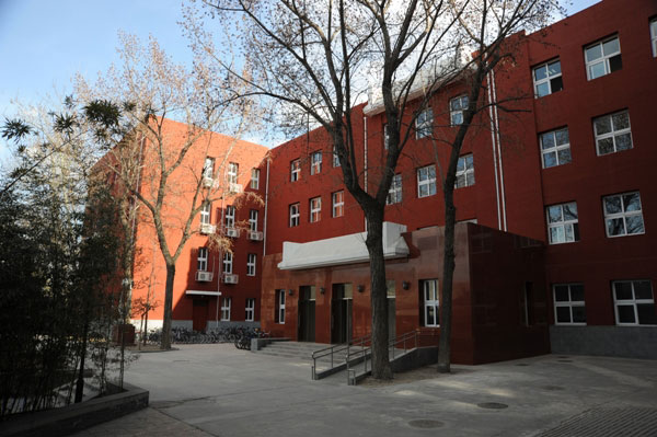  p>北京市第十三中学(beijing no.