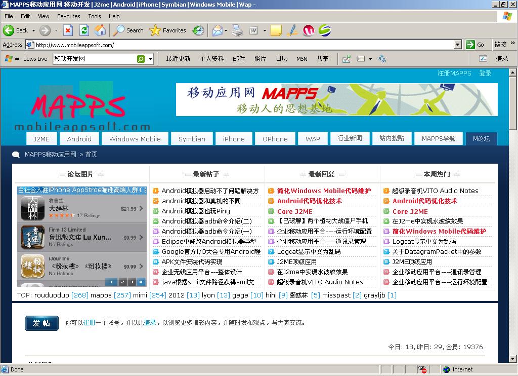 網(wǎng)頁響應(yīng)式布局_響應(yīng)式網(wǎng)頁設(shè)計(jì)怎么做_響應(yīng)式網(wǎng)頁設(shè)計(jì)教程