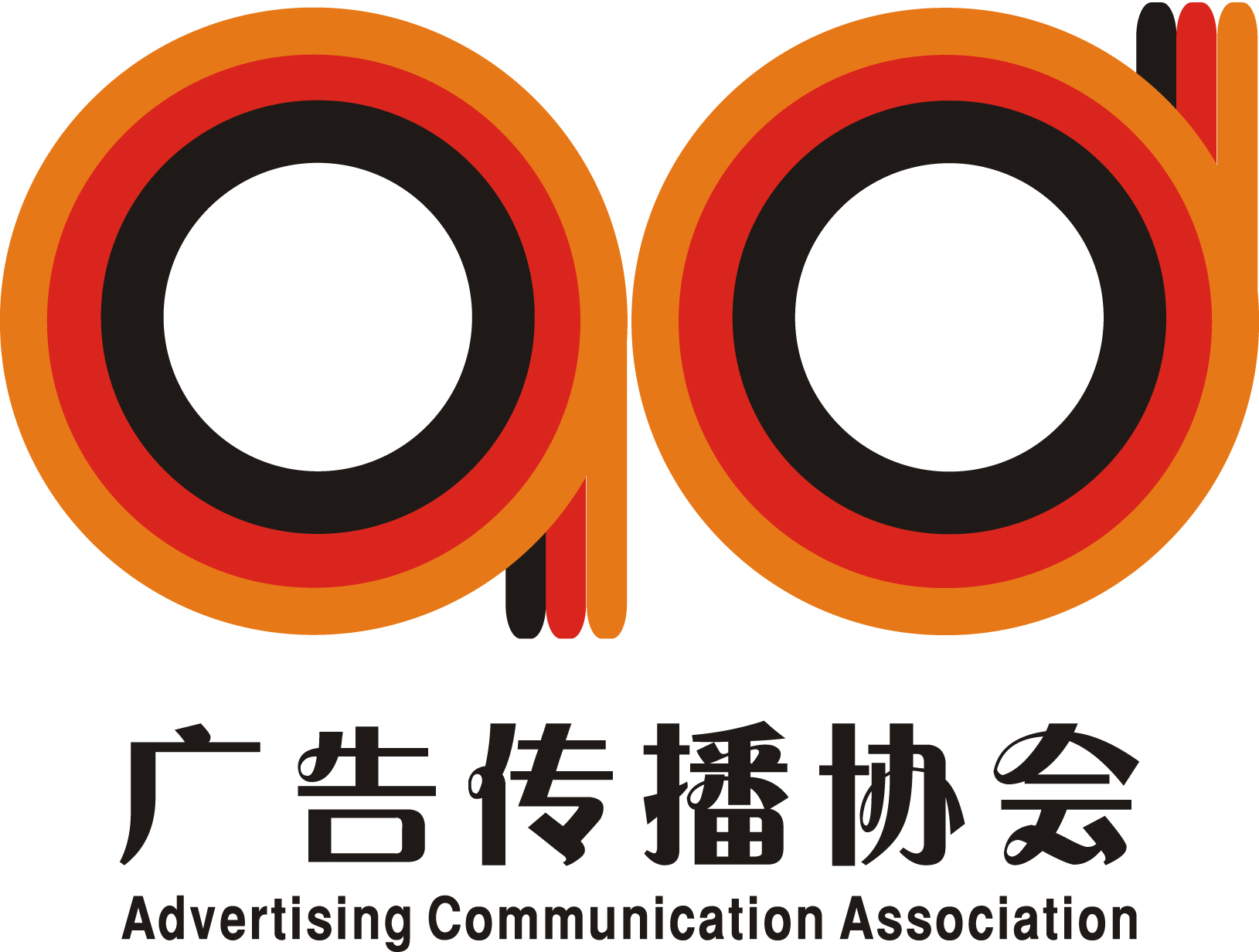 西安工业大学广告传播协会