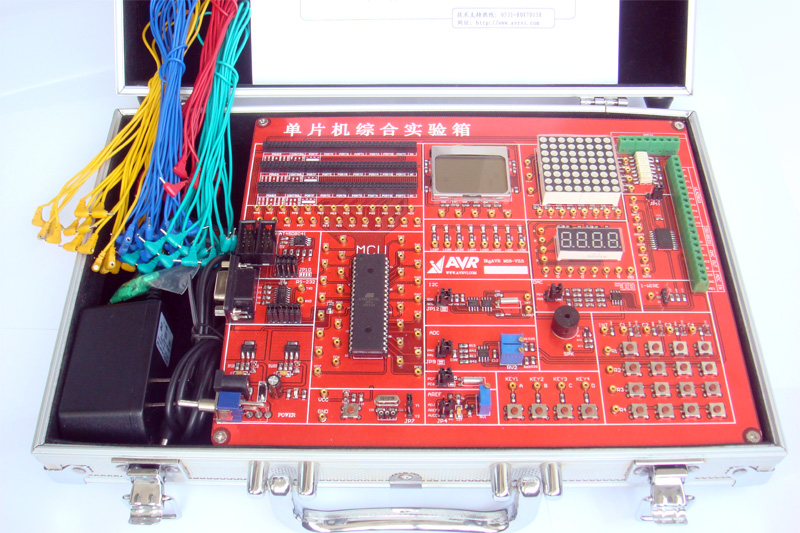 avr单片机