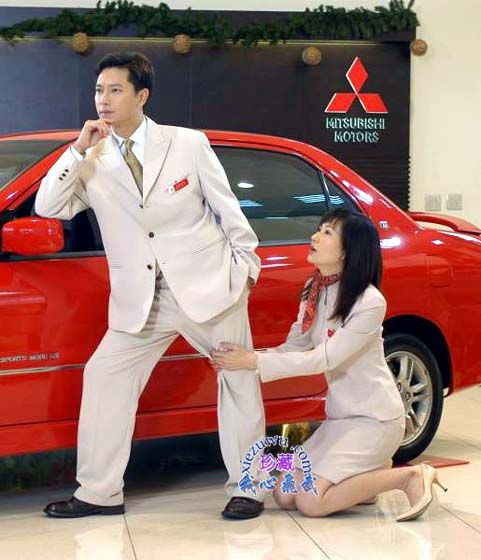 我是男子汉