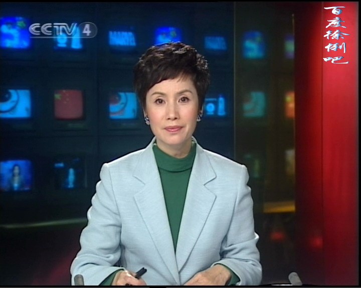 徐俐（中国内地女演员，原央视中文国际频道女主播）_百度百科