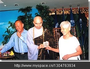 g470">许哲(teresa hsu chih,1897年7月7日-2011年12月7日),著名居士