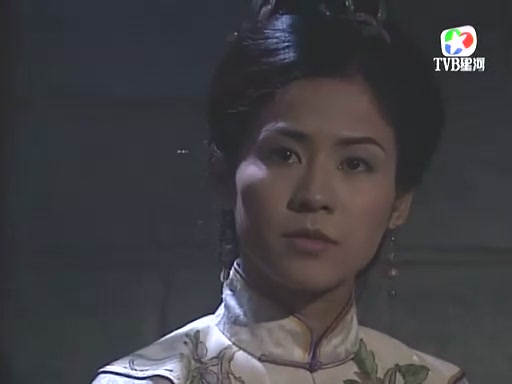 骗中传奇