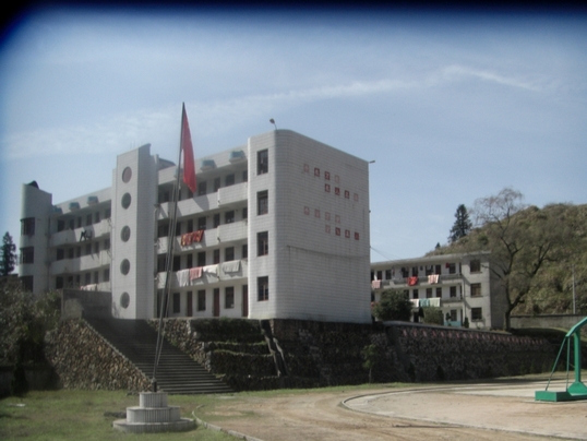 德化县赤水中学