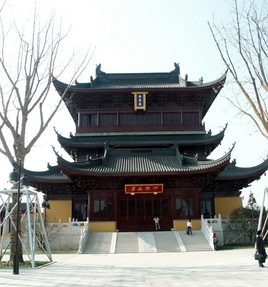 苏州重元寺