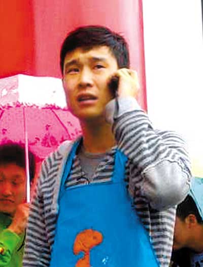 乡村爱情故事第4部