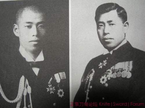 五十六 /b>(1884年4月4日—1943年4月18日),原名 b>高野五十六 /b>, a