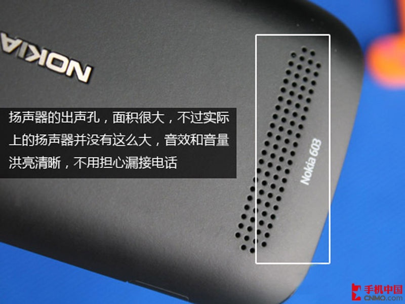 诺基亚通话音量设置在哪里调整的呢