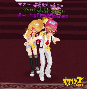 class="ref" data-ctrid="saee52gt8phq">《qq飞车》是腾讯公司2008年