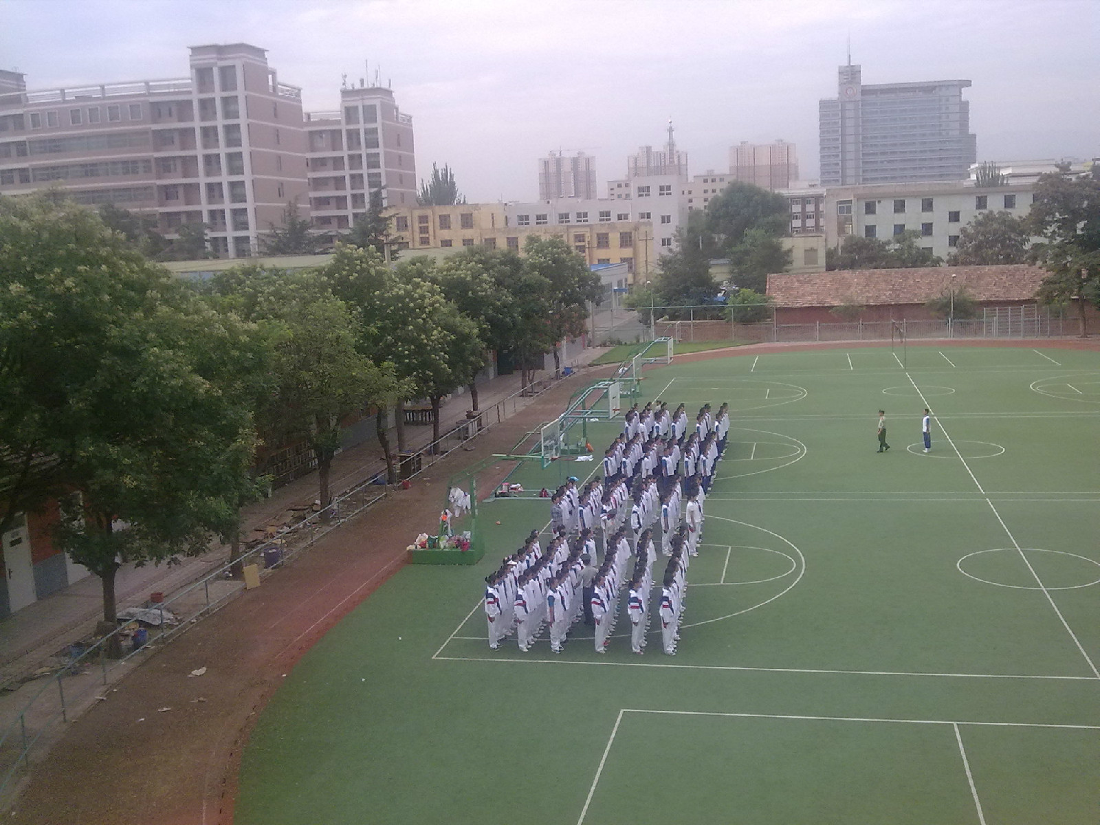 兰州交通大学附属中学