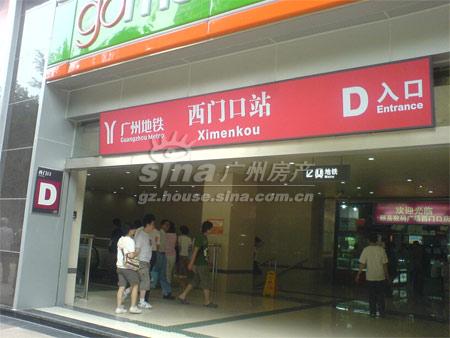 广州地铁西门口站