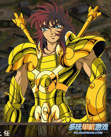  p>《三国志12》(日文假名:さんごくし   トゥウェルブ,英文名