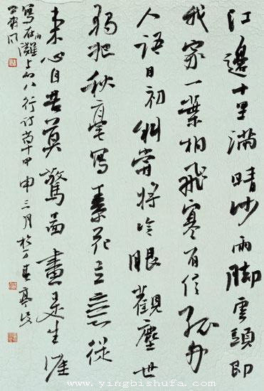 陈洪武