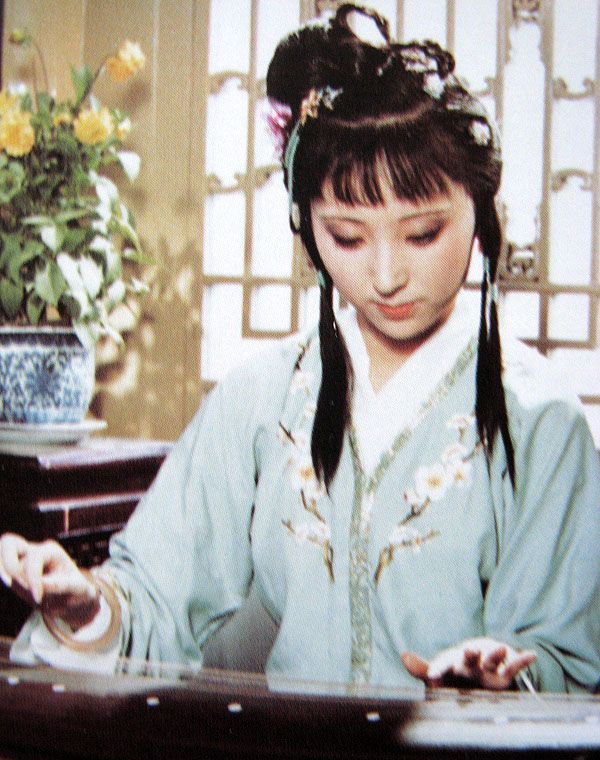 林黛玉