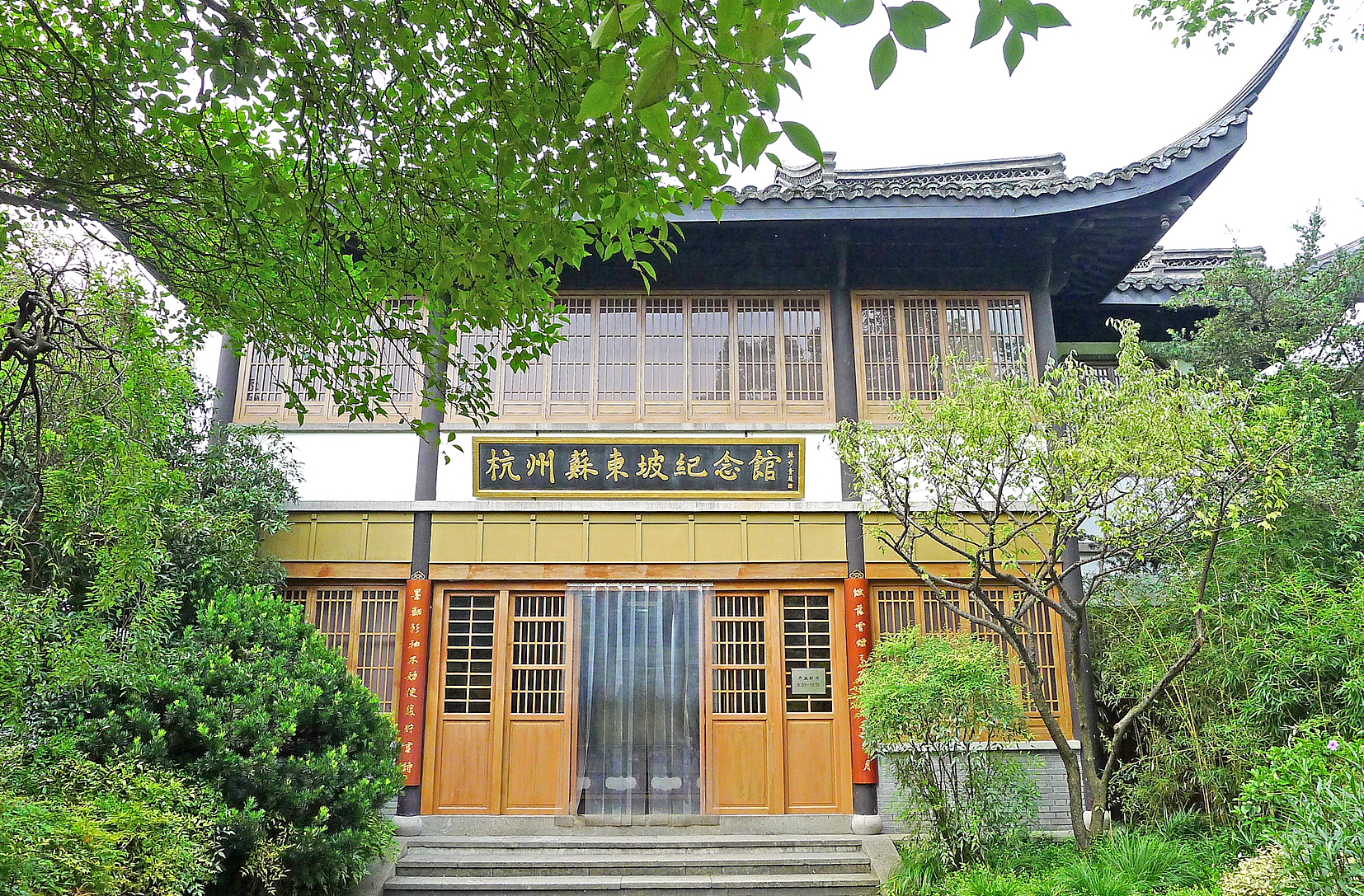 杭州西湖风景名胜区