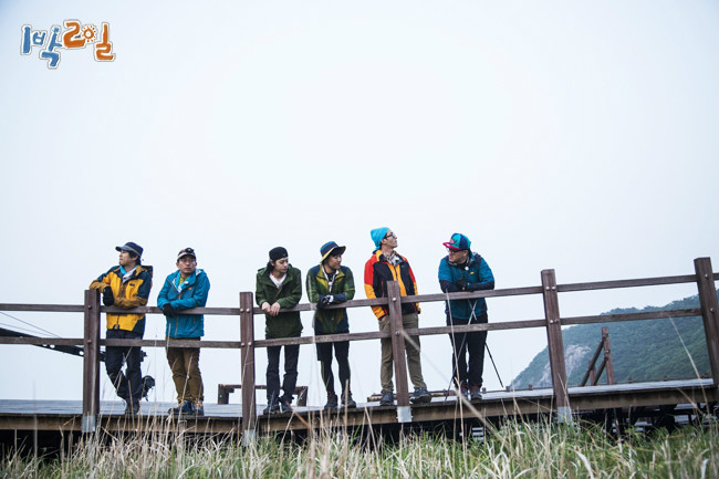 两天一夜第三季