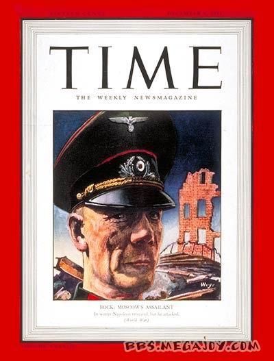 karl rudolf gerd von rundstedt