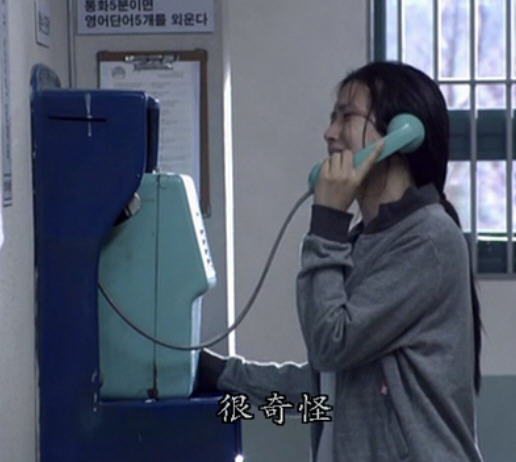 突然有一天:d-day